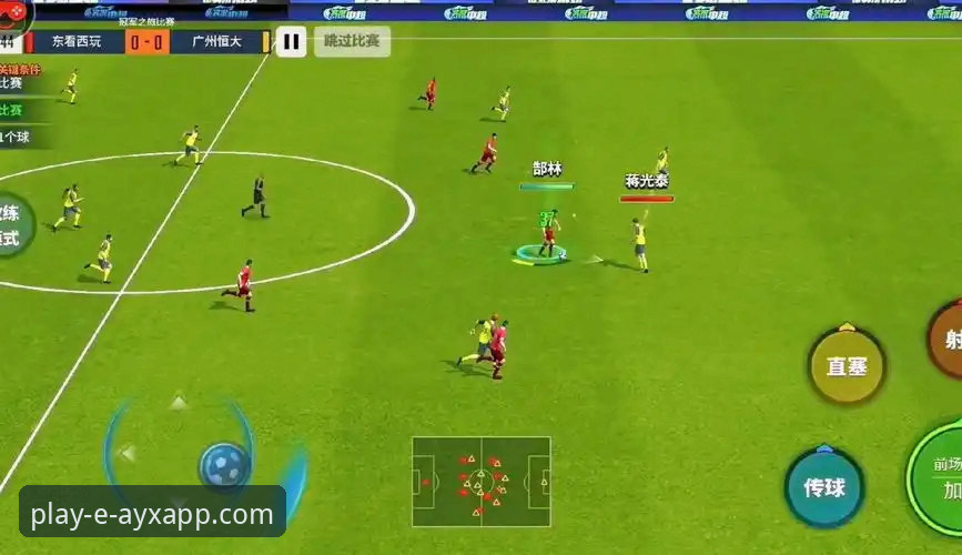 3个维度解析：从恒大足球兴衰到爱游戏app最新版下载必备的启示