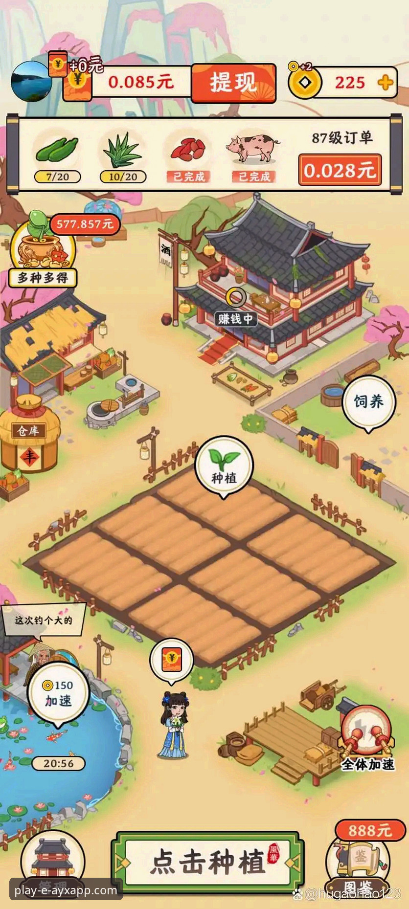 爱游戏app正版官网怎么样 爱游戏平台深度揭秘:正版官网的真实体验与隐藏功能